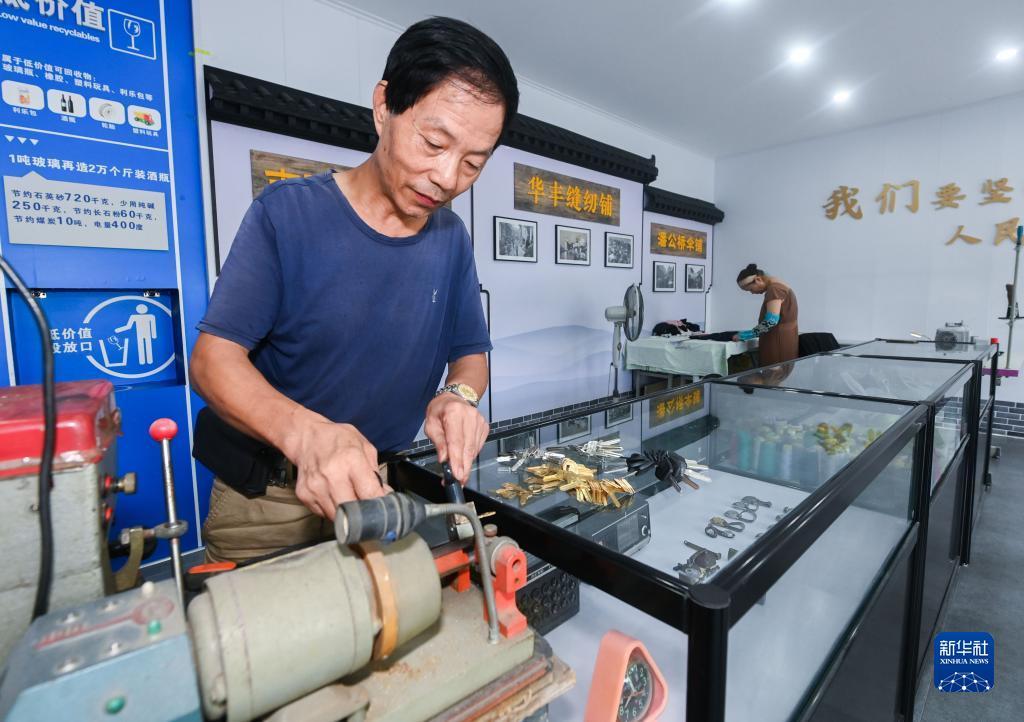 游戏充值中心